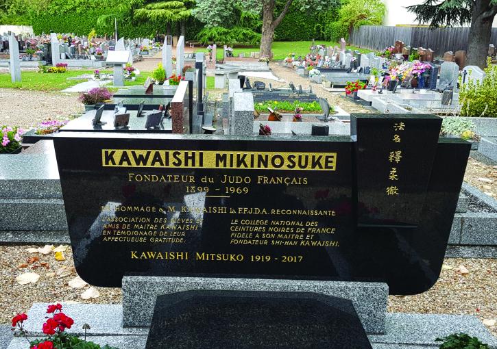 tombe de Mikinosuke Kawaishi, 2019